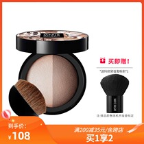 Mary Dijia light and shadow trick three-dimensional powder modified face nasal shadow repair matte shadow cake highlight brightening