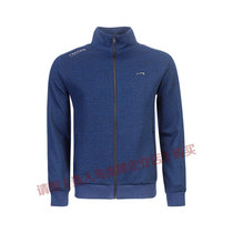 Your mans bird mens clothing sportswear 2018 autumn spring new 100 lap collar breathable necropolis jacket man 1083259