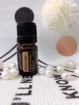 Spot doTERRA Dortery Invigorated Compound Essential Oils 5ml enhance self-confidence courage to stimulate the power official network