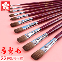 Japan Sakura Sakura VISUAL series horse mane gouache set Art special red fat watercolor painting pen Professional hand-painted single acrylic color oil painting pen pigment color brush