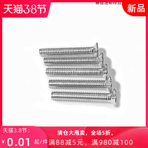 M3-M6 ordinary stainless steel flat head cross machine screws GB819 countersunk machine screws countersunk head cross machine screws