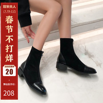 Shoes womens autumn and winter thick heel all-match Martin boots showing feet small short boots womens 2019 new net red front zipper thin boots