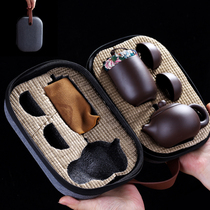 Purple Sand travel Kung Fu tea set Portable bag quick cup One pot two cups Japanese portable teapot tea cup