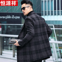 Hengyuan Xiangs winter Two-sided big coat mens medium long style grid thickened leisure Inn wind youth wool jacket