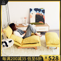 Chair girl cute bedroom lazy sofa chair small sofa folding back chair room recliner lazy sofa
