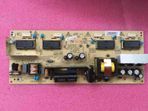 Original Konka LC26HS81B Power Supply Board KIP072U04-02 34006383 35015482REV-01