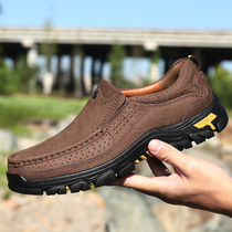 Haurow mens shoes low-help set foot casual leather shoes genuine leather 2019 fall tide shoes outdoor tooling shoes 100 hitch 47 hitch