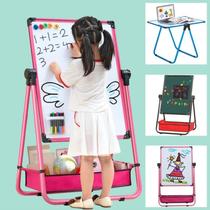 Writing thick small blackboard childrens support magnetic drawing board foldable waterproof kindergarten display stand literacy