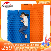 NH Norwegian Super Light Double Inflatable Cushion Anti-Tide Cushion Outdoor Camping Ground Mat Tent Sleeping Cushion Thickened Air Cushion Bed