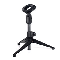 Microphone bracket desktop microphone metal tripod fixed stable base lifting live broadcast anchor singing bar folding Universal