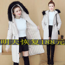 Parker womens winter clothes 2020 new womens long casual waist waist slim cotton clothes Womens Big wool collar cotton clothes