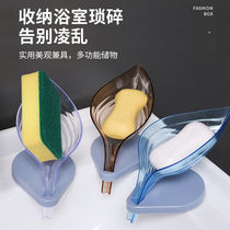 Creative leaf soap box bathroom punch-free sucker soap box rack toilet drain laundry soap box rack