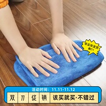 Absorbent without linting velvet mop replacement clip Mop Mop cloth mop floor floor tile clean mop