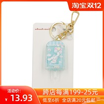 MINISO famous excellent products Sanrio SanrioCharacters oil series ice cream keychain pendant