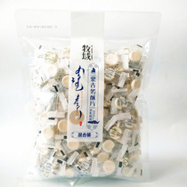 Milk shell Inner Mongolia milk slices Children dry milk slices High calcium cheese Milk shell Muyu souffle slices Prairie milk shellfish