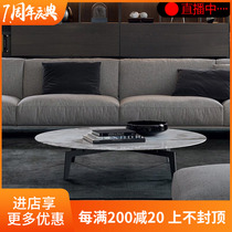 Nordic creative Marble round coffee table Modern simple living room Wrought iron furniture personality round coffee table edge a few combinations