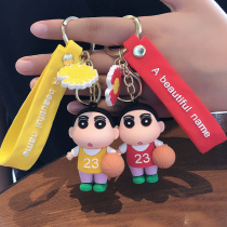 New Japanese Cartoon Doll keychain pendant for men and women car personality key chain cute Net red schoolbag hanging
