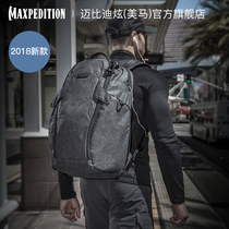 Maxpedition2018 apocalypse ENTITY city commuter tactical mens backpack outdoor function bag 27L