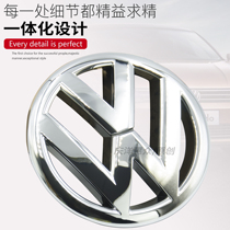 Applicable Bao to speed up Maiteng CC Golf 6 High 7 Ulyskake Tour Song Tangyue Middle Net Mark Car Mark Front Mark