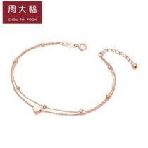 CHOW TAI FOOK ROMANTIC HEART-SHAPED 18K GOLD BRACELET E122354