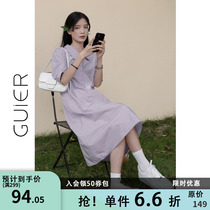GUIER Polo collar shirt dress dress 2022 new summer French long dress for children