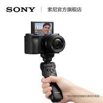 Sony Sony GP-VPT2BT wireless Bluetooth Multi-function vlog shooting handle micro single 6400 black card