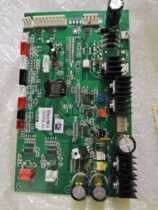 Mother board RT6039-RT7708-6900 motherboard of the massage chair