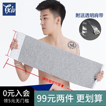 Les summer corset bandage no strapless chest wrap chest small sports tube chest strap COS corset womens underwear