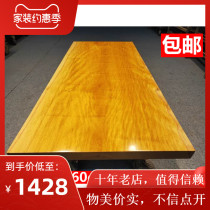 Okan walnut Big Board tea table solid wood log desk huanghuali office table table table table bar flower Brazil pear