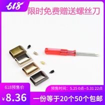 Zipped tail clip wrapping zipped tail buckle zip code Zhuang DIY metal accessories zip fitting tail end closure matching screw