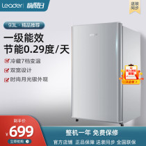 Haier produced Leader Commander 93L small single door household rental dormitory first-class energy-saving refrigerator