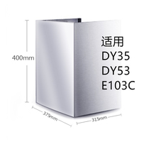 East Chinas 100 E315C E315C E111C E113C E111C E303C E303C range hood decorative wind pipe cover