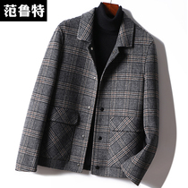 Autumn and winter double-sided woolen coat without cashmere wool woolen coat woolen coat young man Korean short jacket thick