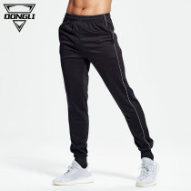 Sweatpants mens autumn thin section loose breathable casual small feet close the mouth and tie the feet running fitness football training pants