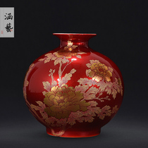 Jingdezhen Ceramics Celebration Chinese Red Vase Flower Arrange Creative Home Living Room TV Cabinet Decoration Ornaments