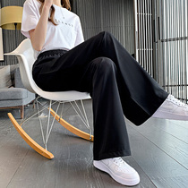 Black casual wide-legged pants woman 2022 spring new small taller high waist straight drum ice velvety tug Western clothing pants