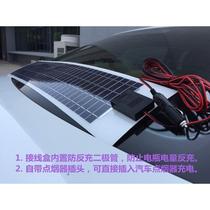 New plug and play semi-flexible 20W car solar panel car 12V battery charger