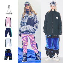 South Korea BSRABBIT ski pants veneer mens and womens outdoor waterproof white trousers mountaineering hiking rain pants loose