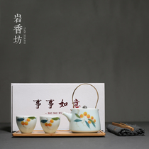 Yan Xiangfang hand-painted loquat lifting beam pot one pot two cups kung fu tea set ceramic portable household set