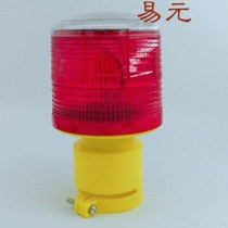 Solar flash night use to scare wild boar Night flash Wild boar drive beast outdoor engineering warning