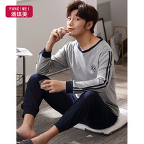 Spring and autumn pajamas mens long sleeve cotton cotton summer collar leisure youth can go out home clothing set thin