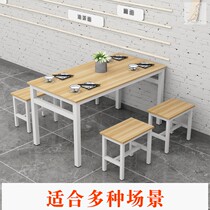 Modern household small apartment dining table and chair combination Simple snack bar Canteen Restaurant Noodle restaurant Hotel fast food table customization