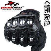 Summer touch screen motorcycle gloves mens full finger breathable off-road knight equipment riding motorcycle drop gloves four seasons