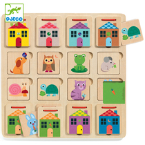 French DJECO small animal looking for a house for home game food Childrens color pairing Puzzle Toy Cognition