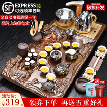 Kung Fu tea set tea tray solid wood home automatic living room simple office ceramic bubble teapot platform Road Sea