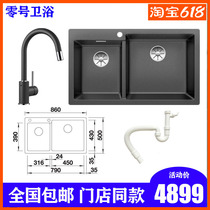 German Original Imported Platinum Wave High Granite Quartzite Size Double Tank Sink Wash Vegetable Basin 523057 Kitchen Basin