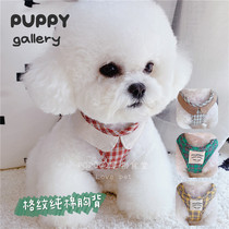 South Korea Puppy Gallery walks the dog and goes out with a chest strap cat dog small medium and large dog vest chest back