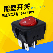 SOKEN Ningbo MasterCard Ship-shaped Ship Switch Power Switch RK1-05 4 Pot 2 Gear Black Red with Light