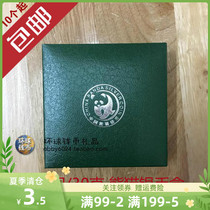 Panda silver coin green box 1 ounce 30 grams panda silver coin panda coin box 40mm 10 pieces