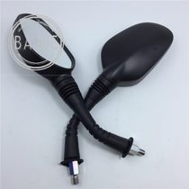  Suitable for Haojue Yu diamond eagle diamond scooter rearview mirror mirror accessories HJ125T-10A 10E original factory